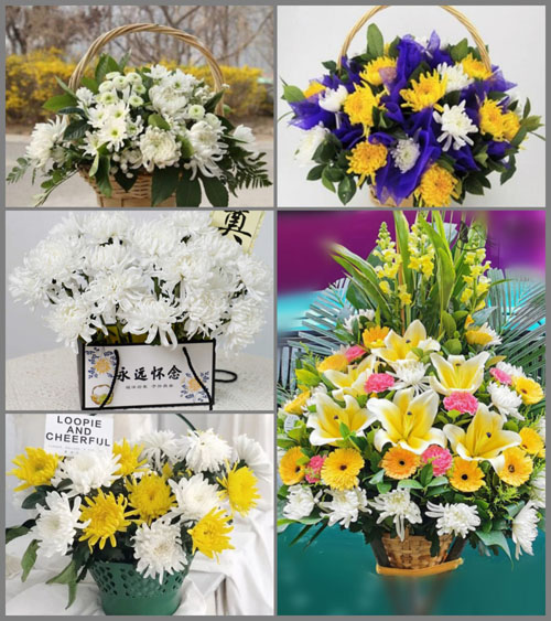 海南三亚市天涯区凤凰镇白事提篮配送